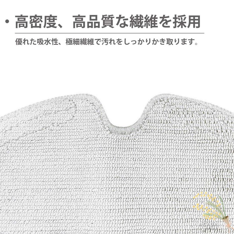 Roborock Q7 Max+ Consumable Set Accessories Periodic Replacement Parts Mop