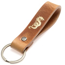 ELBERCRAFT® Leather Keyring Gift for Women or Men Vegetable Tanned Brown with Engraving 12 cm Made in Germany Leather Keychain, dragon