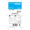 TOTO THY17599 Pull Bar Connection (for Bathroom Pop Up)