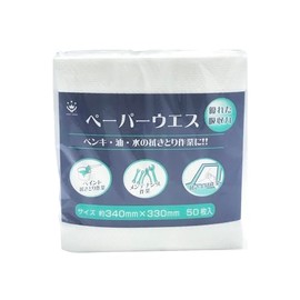 Handy Crown Paper Waste N 50 Mi, 13.4 x 13.0 inches (340 x 330 mm)