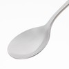 Tsubame Shinko Industries SUNAO Soup Spoon, 6.6 inches (168 mm),