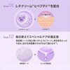 【&meu】30-Piece Set Pre-Aging Care Dedicated Peeling Formula Retinol/Retinosome/Niacinamide Blended Face
