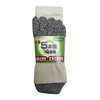 PAX-ASIAN #DF-06 Cotton Blend Toe, Kakato, Reinforced, Stretchy, 5 Toe