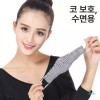 Brandless 지니팡 코스크 2개 코도리 코마스크 황사 먼지 노즈 코시림