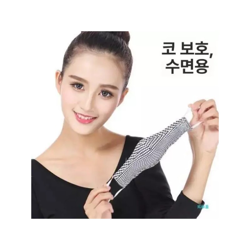 Brandless 지니팡 코스크 2개 코도리 코마스크 황사 먼지 노즈 코시림