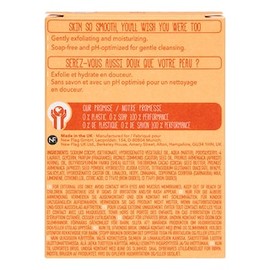 Foamie Exfoliating Body Bar with Apricot Seeds & Shea Butter 80G