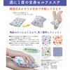 Akasuri Towel Exfoliating Body Sponge, Inflatable, Easy to Grip, Entangles