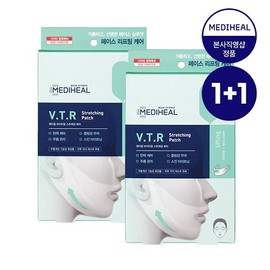 Mediheal 1+1 VTR Stretching Patch (Total 8 Sheets) / 메디힐 1+ 1 브이티알 스트레칭 패치 총 8매