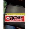 I HAVE VICTORY THROUGH JESUS CHRIST Vintage bumper sticker