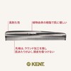 G.B.KENT Handmade Pocket Hair Comb Gray Natural From British Royal