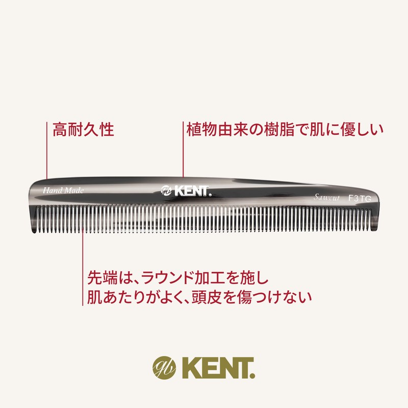 G.B.KENT Handmade Pocket Hair Comb Gray Natural From British Royal