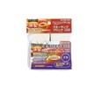 Captain Stag Smoking Blocks 2 Pack Nara Smoke Compatible