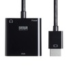 Sanwa Supply AD-HD23VGA HDMI to VGA Adapter with Audio Output