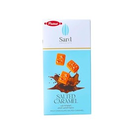 Dubai Milk Chocolate Bar – Gourmet Creamy Chocolat with Rich Flavors – Gift for Holidays, Birthdays, and Special Occasions (3.5 oz, Salted Caramel)