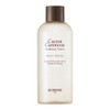 SKINFOOD Carrot Carotene Soothing Toner 300ml x 2 / 스킨푸드 캐롯 카로틴 수딩 토너 300ml 2개