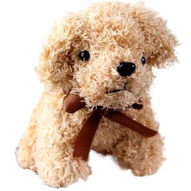 Amily, 4 Types of Plush Dogs, Keychain, Ribbon, Fluffy, Cute, Teddy Bear, Stylish, Present, Strap, Keyring (Beige)