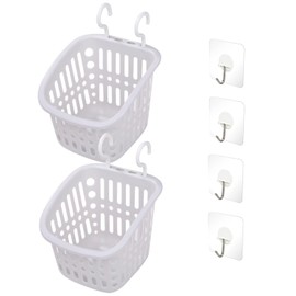 G-MODELL Basket Storage Basket Hanging Storage Lavatory (2 Square + 4 Hooks)