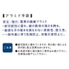 Otafuku Gloves, Cut Resistant Gloves, Aramid Gloves, Thin (10 Gauge,
