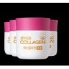 Ever Collagen CoQ 4 bottles / 에버콜라겐 코큐 4병