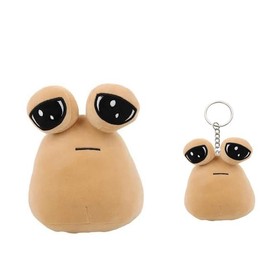 Pou Plush Alien Toy, Pou Plush Keychain, Alien Plush Doll Kawaii Plush Alien Stuffed Animal Play Plush Pou Plush Toy Animal Pou Plush Pillow Kids Gift (8.6/4.7inch) - Color: 2pcs