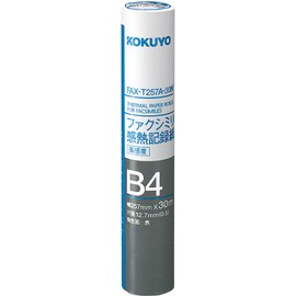 コクヨ ファクシミリ感熱記録紙 B4 FAX-T257A-30