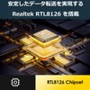 5Gbps Lan Card Realtek RTL8126 5G PCIe Connectivity NIC Fast