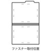 Kokuyo A4-RIFN-B File Individual Folder, A4, Pack of 10, Blue