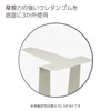 Kokuyo BS-32NM Bookend, Small, Light Gray with Anti-Slip