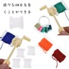 Embroidery Thread, Thread Spooling, Thread Wrapper, For Embroidery Thread, Storage