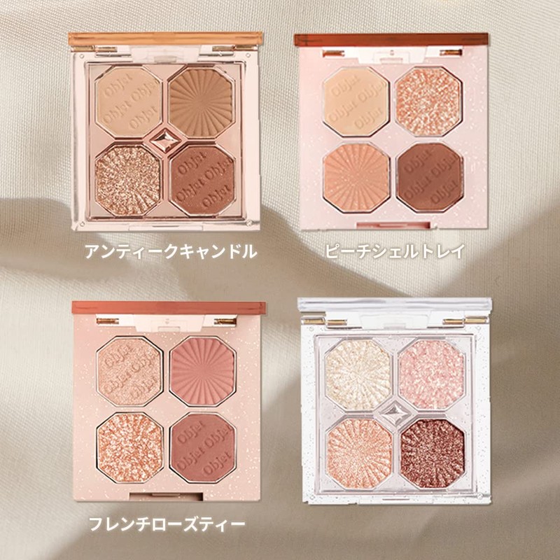 ETUDE Play Color Eyes Mini Object Crystal Chandelier/Eyeshadow/Glitter/3.6g 1 Piece
