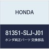 Honda (Honda) Genuine Parts Cable Childhood in