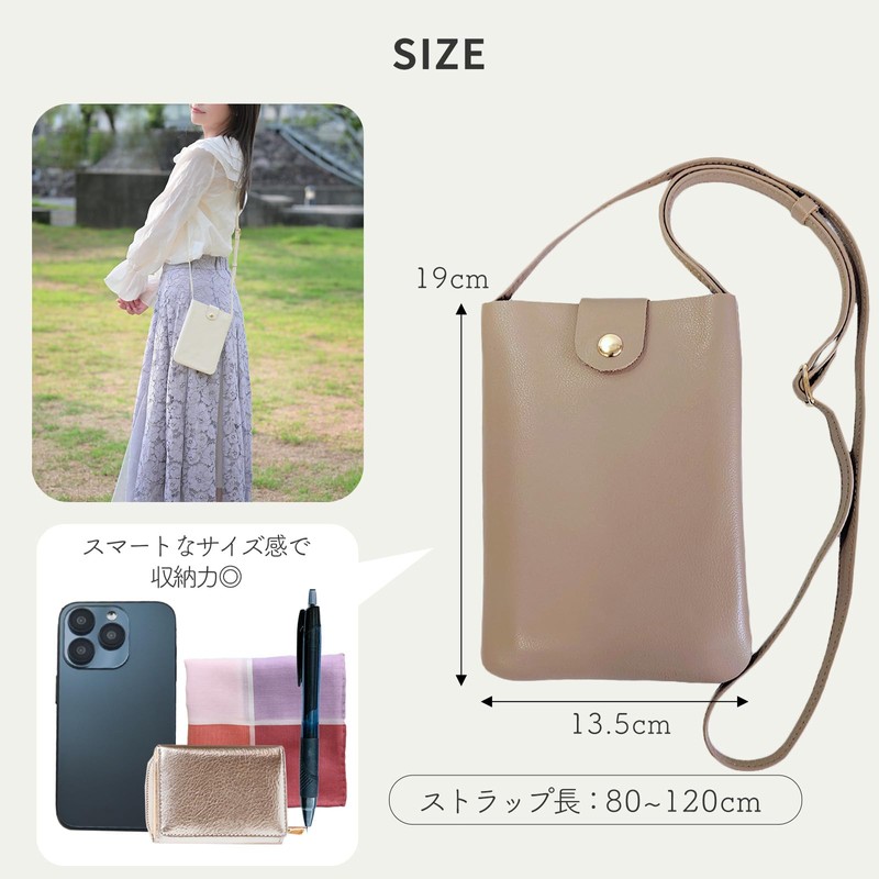 TRADIS Genuine Leather Smartphone Pouch, 6-Color Selection, Shoulder Bag, Smartphone