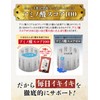 たっぷり贅沢 黒酢すっぽんにんにく サプリメント 卵黄 シジミ 牡蠣 7種の国産素材 30日分 120粒入 (1)