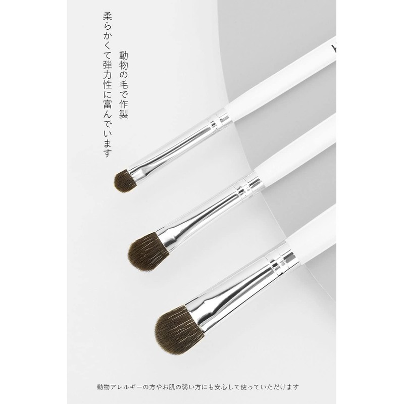Samcos 3-Piece Set, Eye Shadow Brush, Makeup Brush, Ultra Soft,