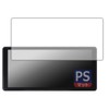 PDA KASUVAR 11.5-inch Display Audio Compatible with KAR11W PerfectShield Protective