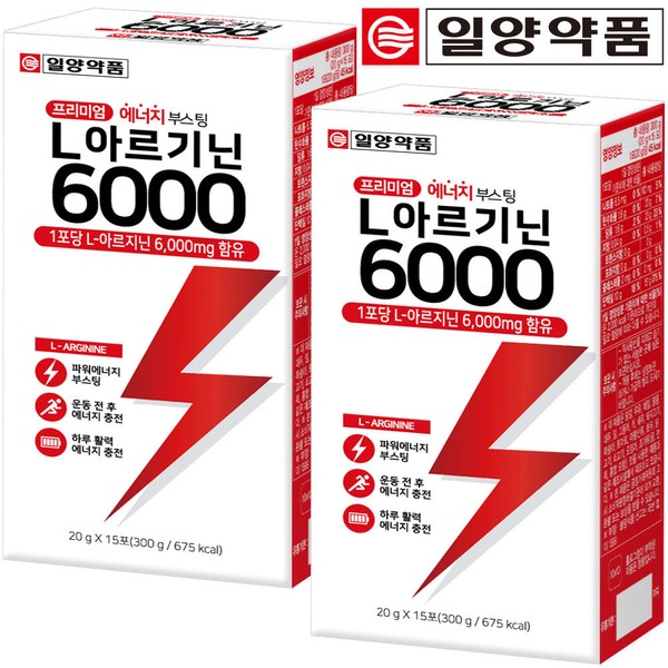 Ilyang Pharmaceutical [On Sale] Ilyang Pharmaceutical Premium L L Arginine 6000 2 Boxes Arginine L-Arginine Liquid Stick / 일양약품 [온세일]일양약품 프리미엄 엘 L 아르기닌 6000 2박스 아르지닌 L-아르기닌 액상 스틱