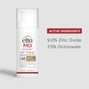 EltaMD EltaMD UV Clear Tinted Sunscreen for Face - Deep