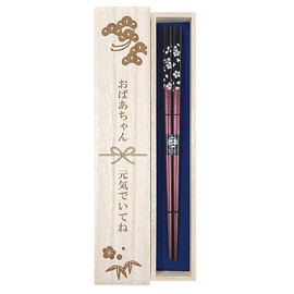 Chopsticks, Silver Cherry Blossoms, Purple, 1 Pair; Choose from Design, Paulownia Box and Wrapping, Celebration of Respect for the Aged Day, Present, Mom, Grandmother, Longevity Celebration (Paulownia Box Design 2)