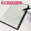 Kyoei Plastic Underlayment Writing Mat A5 Black Square WMS-A5-BL
