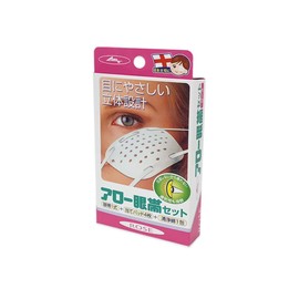 アロー医療品 アロー眼帯セット 1セット（眼帯1式 当てパッド4枚 清浄綿1包） 10個セット ローズ ROSE 目にやさしい立体設計 圧迫しないから疲れない 通気性も良好 紐の長さを調節できるストッパー付き (10)