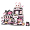 MEIEST Mini City Shop Street View Building Blocks Model Set,