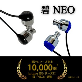 intime O2-SN-BKC-CR O2aid Earphones, Wired Blue NEO Cord Reel Set, Real Black, In-Ear Type, USB Type C
