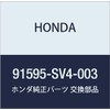 HONDA Genuine Parts Clitp B Fuuel Pipe Part Number 91595-SV4-003