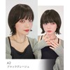 AQUADOLL wg356A2 Wig, Bob, Outside Flap, Side Bang, Inner Color,