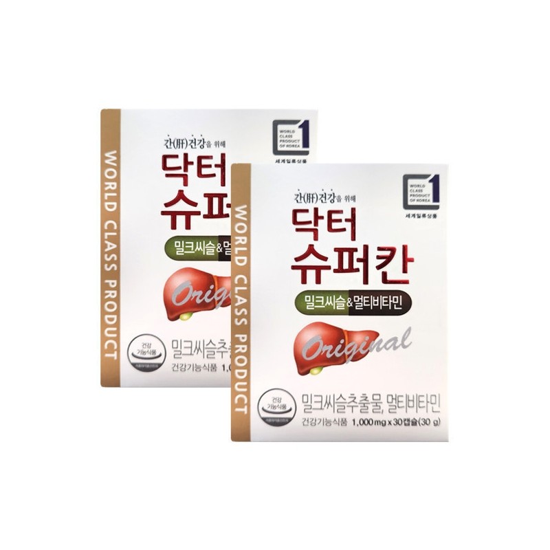 HL Science Doctor Supercan 1000mg x 30 capsules (2ea) /