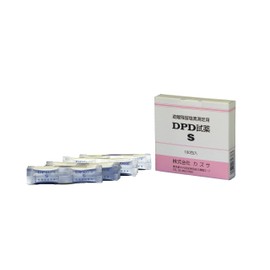 Kazusa DPDS100 Free Residual Chlorine Measurement Reagent (DPD Reagent) (100 Packs)