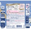 Basclin Pure Skin Bath Salt, Platinum Shiny, 21.3 oz (600