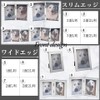 Airrail Photo Frame with Shape for Memories, 1 Side, Large,