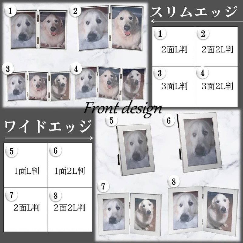 Airrail Photo Frame with Shape for Memories, 1 Side, Large,