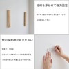Heian Shindo Industrial LABRICO FXO-23 Floating Furniture Strong Bracket, For